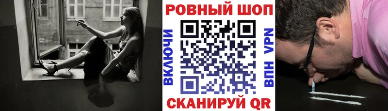 Где продают наркотики Белгород Псилоцибиновые грибы  Канабис  Альфа ПВП 