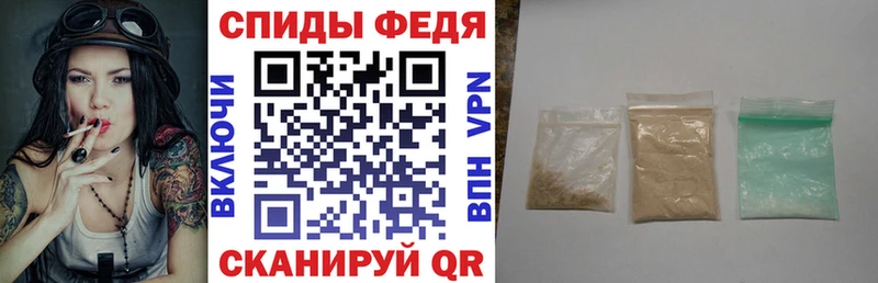 mega зеркало Белгород АМФ 98%