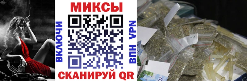 Бутират 99%  Белгород 