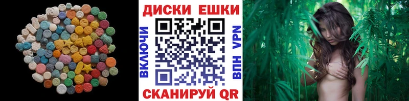 Экстази 280мг OMG зеркало Белгород