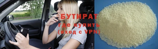 метадон Алзамай