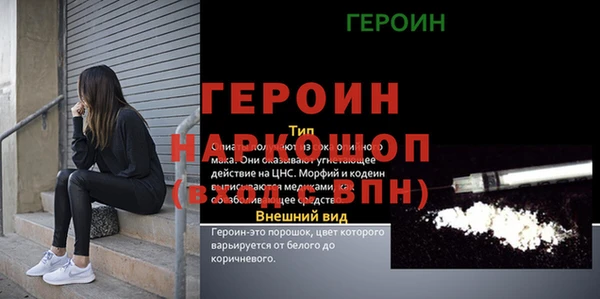 метадон Алзамай