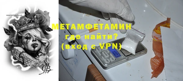 а пвп мука Алексин