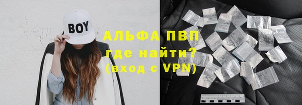 метадон Алзамай