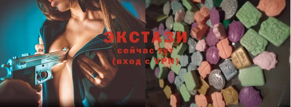 а пвп мука Алексин