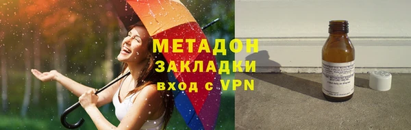 а пвп мука Алексин