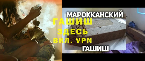 Альфа ПВП Алексеевка