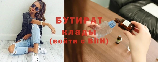 а пвп мука Алексин