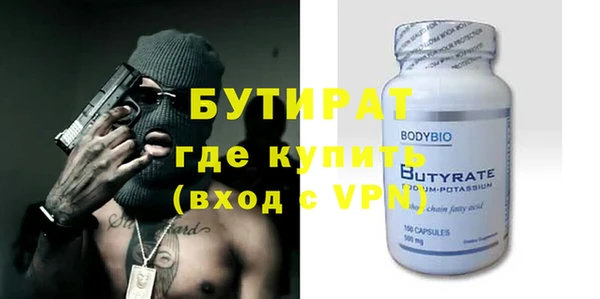 Альфа ПВП Алексеевка