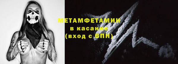 а пвп мука Алексин