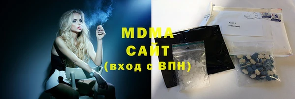 а пвп мука Алексин