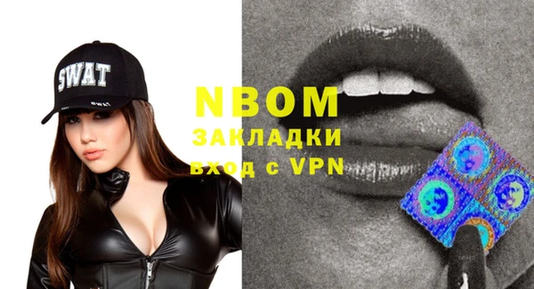 метадон Алзамай