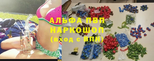 метадон Алзамай