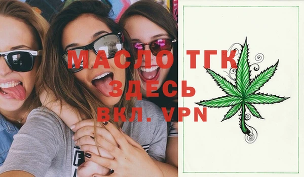 а пвп мука Алексин