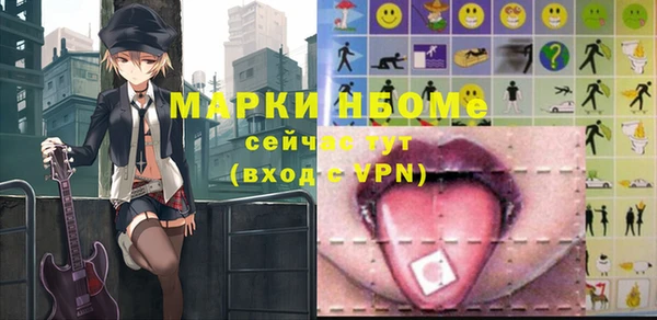 а пвп мука Алексин