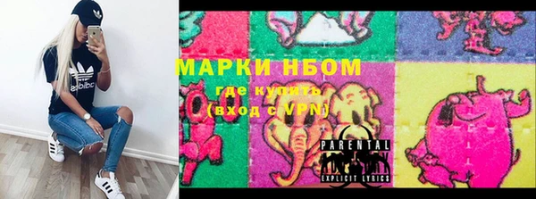 а пвп мука Алексин