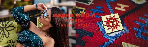 а пвп мука Алексин