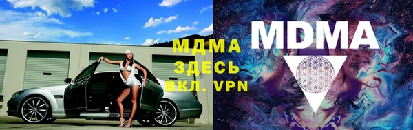 а пвп мука Алексин