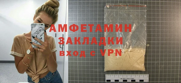 Альфа ПВП Алексеевка