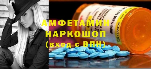 метадон Алзамай